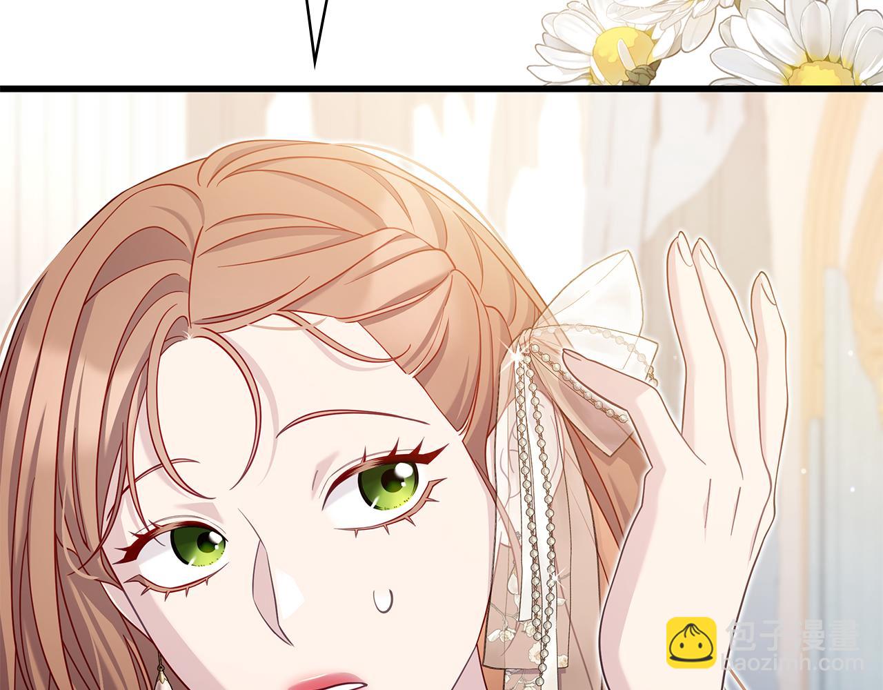 第38话 疯狗的药217