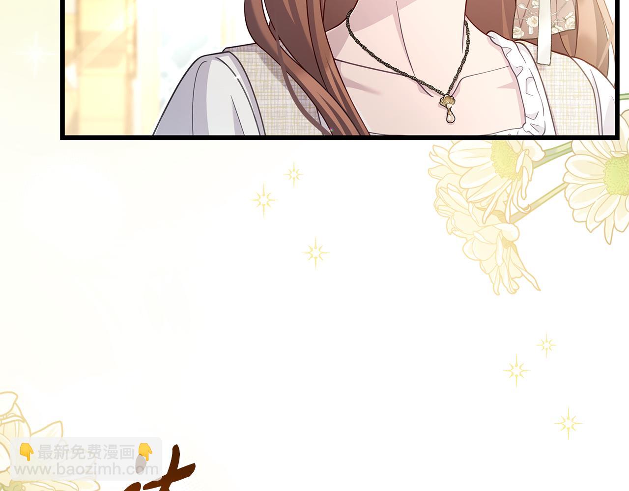 第38话 疯狗的药231