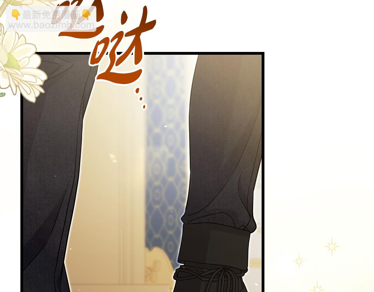 第38话 疯狗的药232