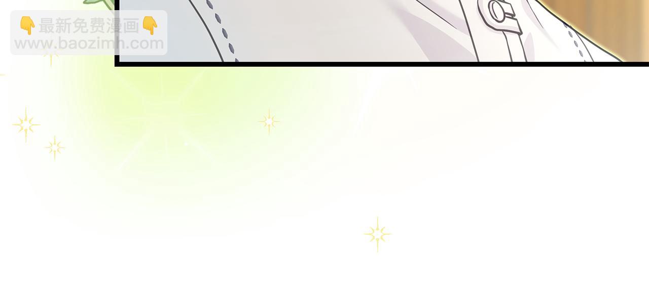 第38话 疯狗的药236