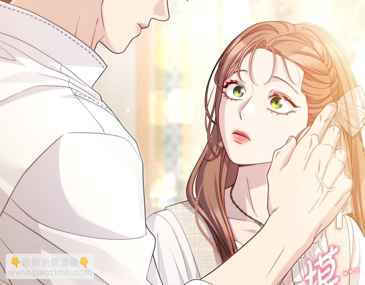 第38话 疯狗的药238