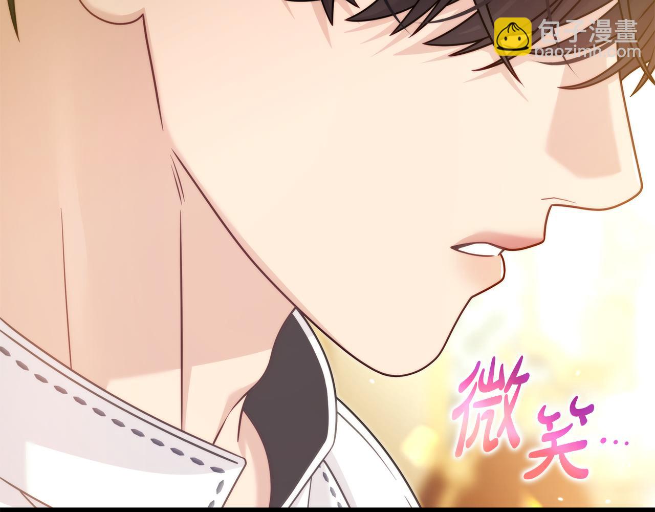 第38话 疯狗的药241