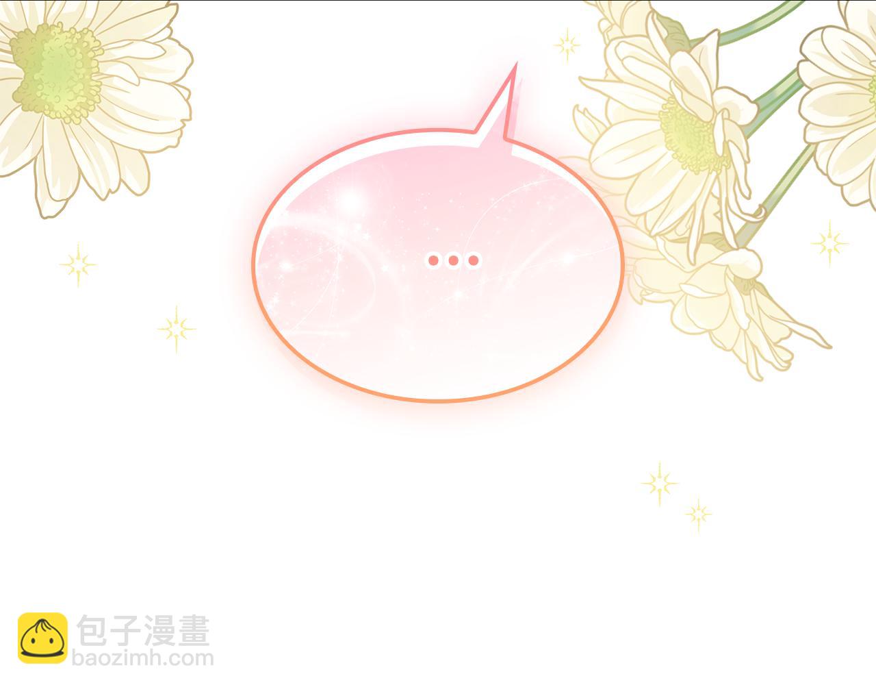第38话 疯狗的药242