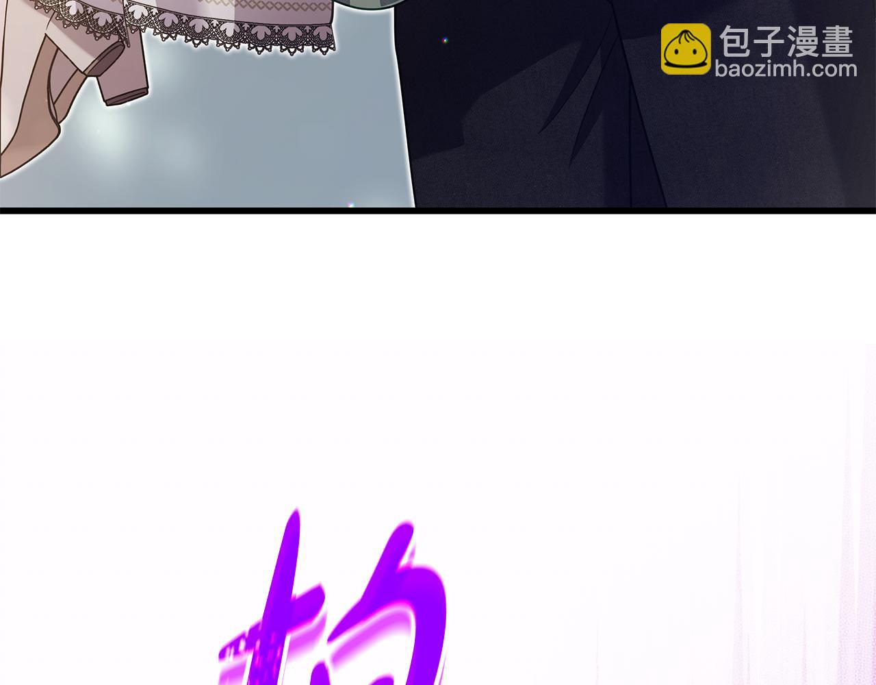 第38话 疯狗的药248
