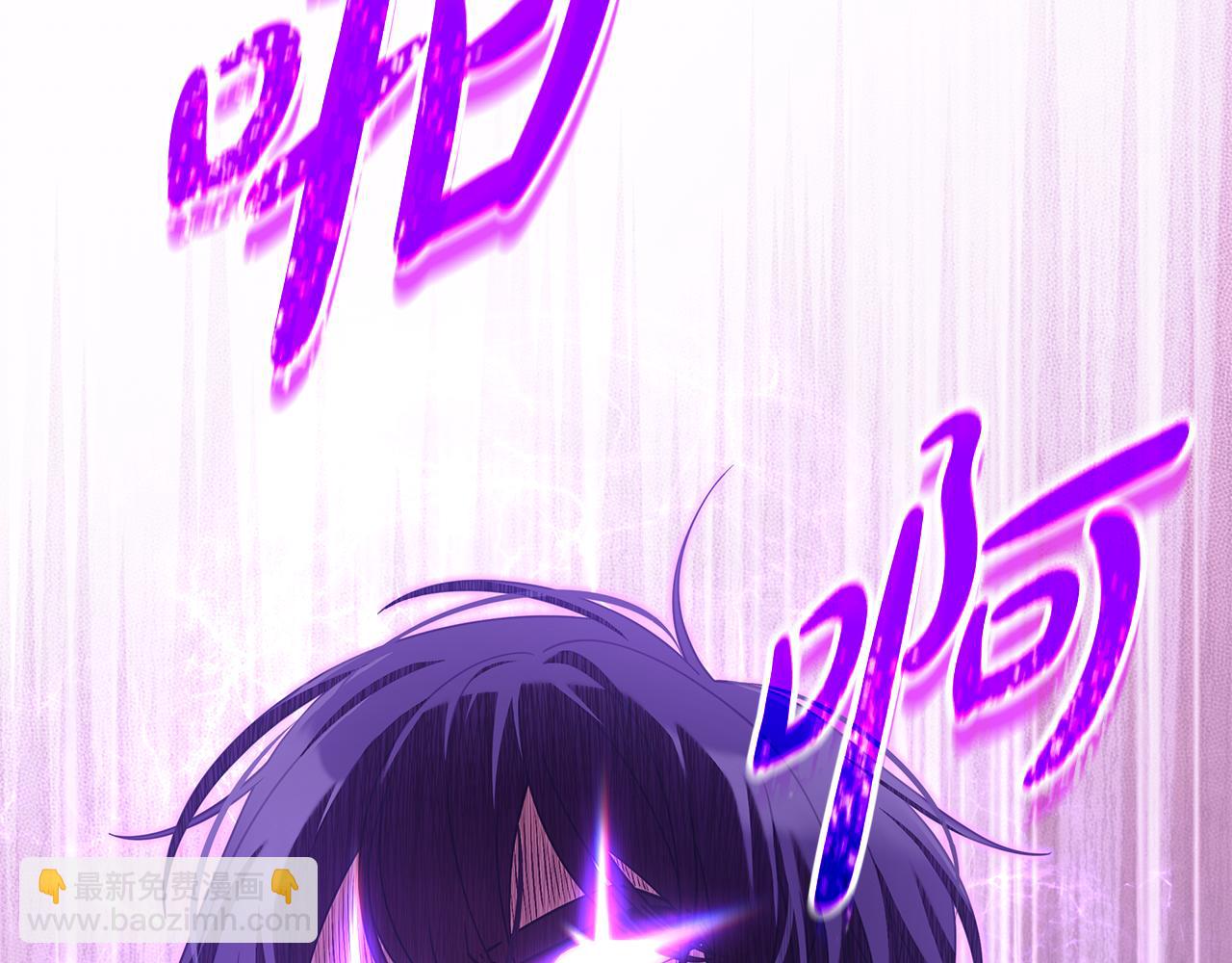 第38话 疯狗的药249
