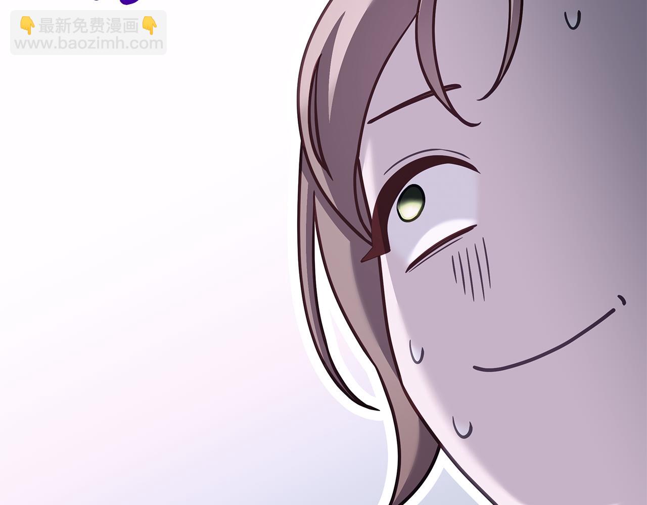 第38话 疯狗的药253