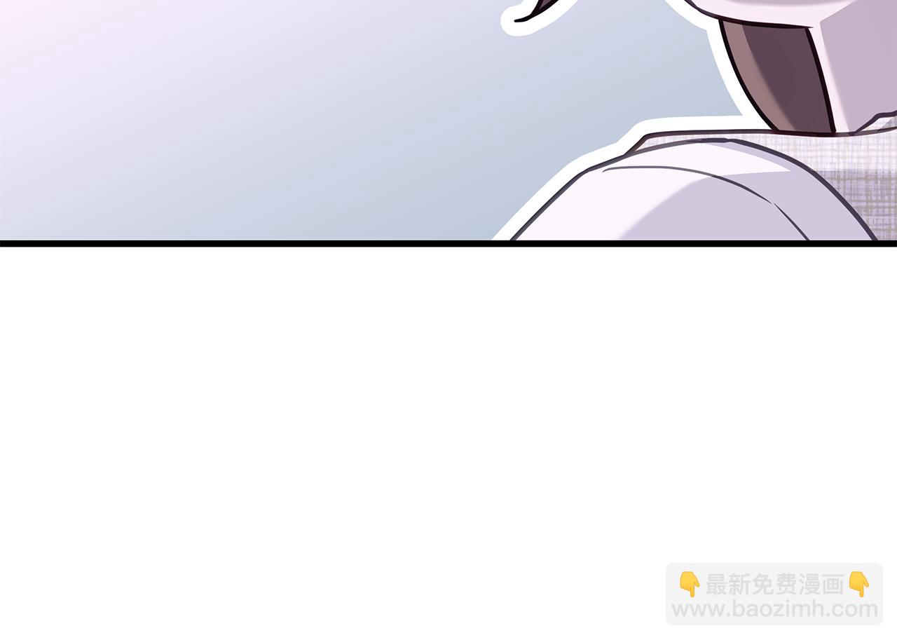第38话 疯狗的药254