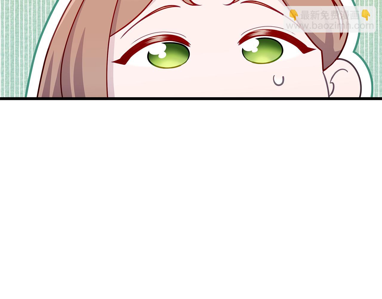 第38话 疯狗的药26