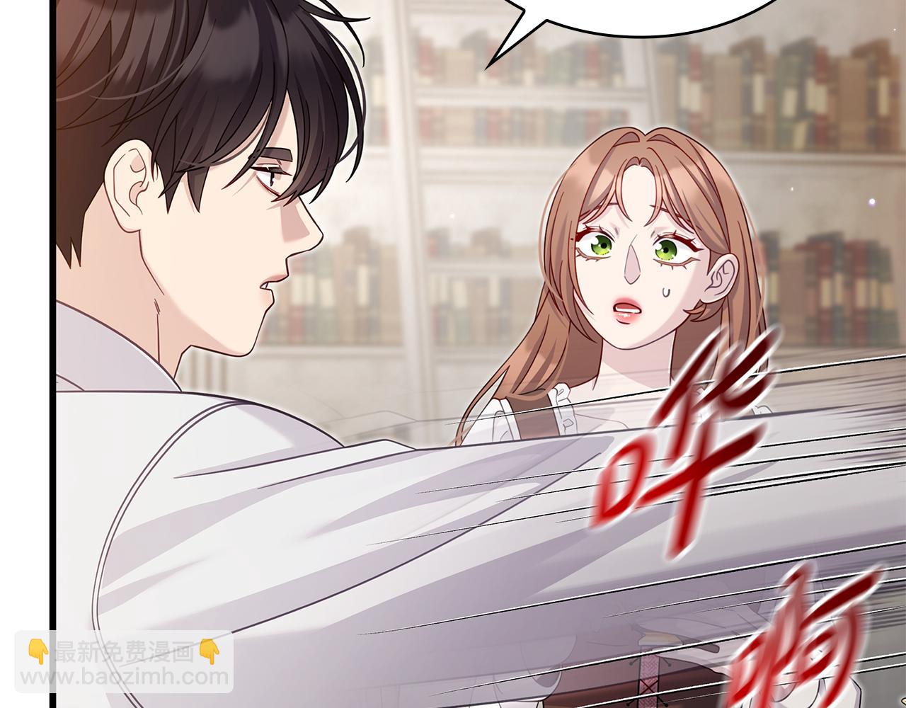 第38话 疯狗的药28