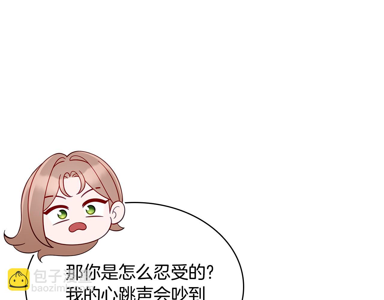 第38话 疯狗的药30