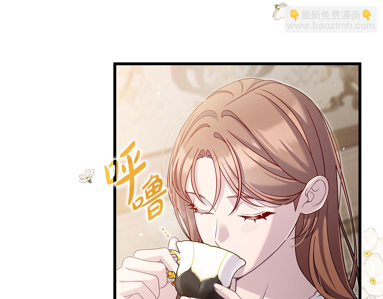 第38话 疯狗的药4
