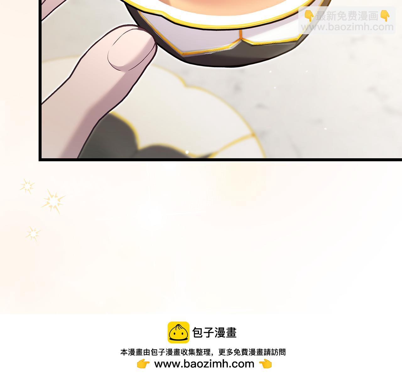 第38话 疯狗的药49