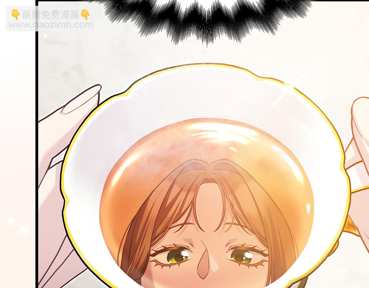 第38话 疯狗的药52
