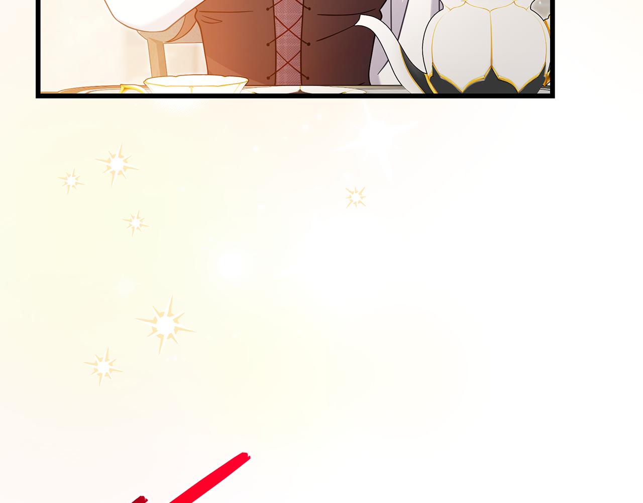 第38话 疯狗的药56