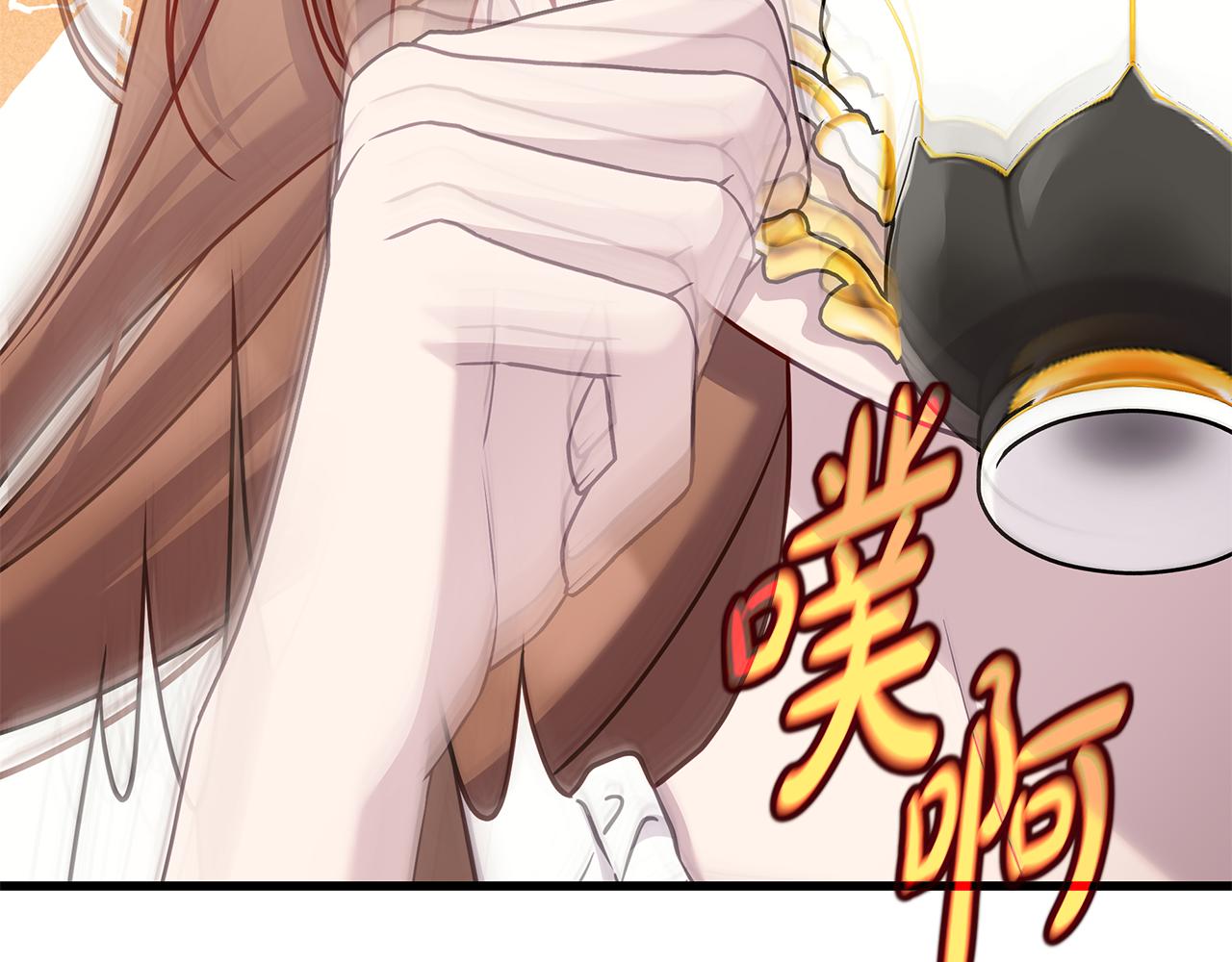 第38话 疯狗的药58