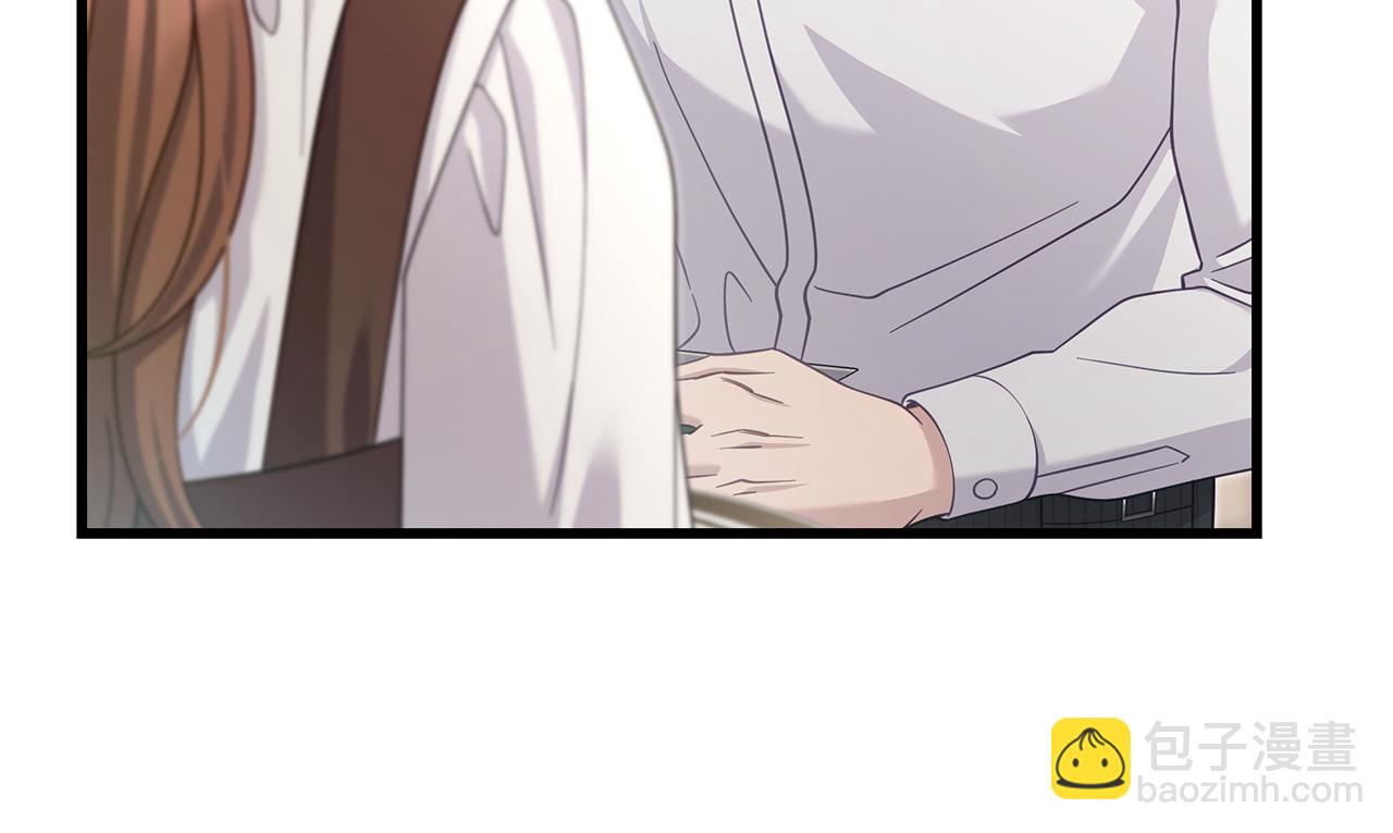第38话 疯狗的药70