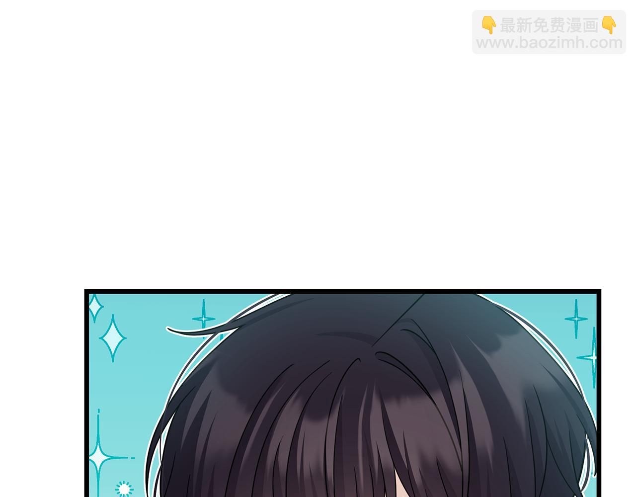 第38话 疯狗的药73
