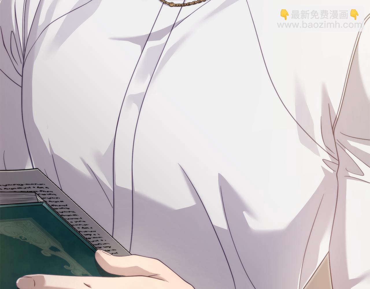 第38话 疯狗的药82
