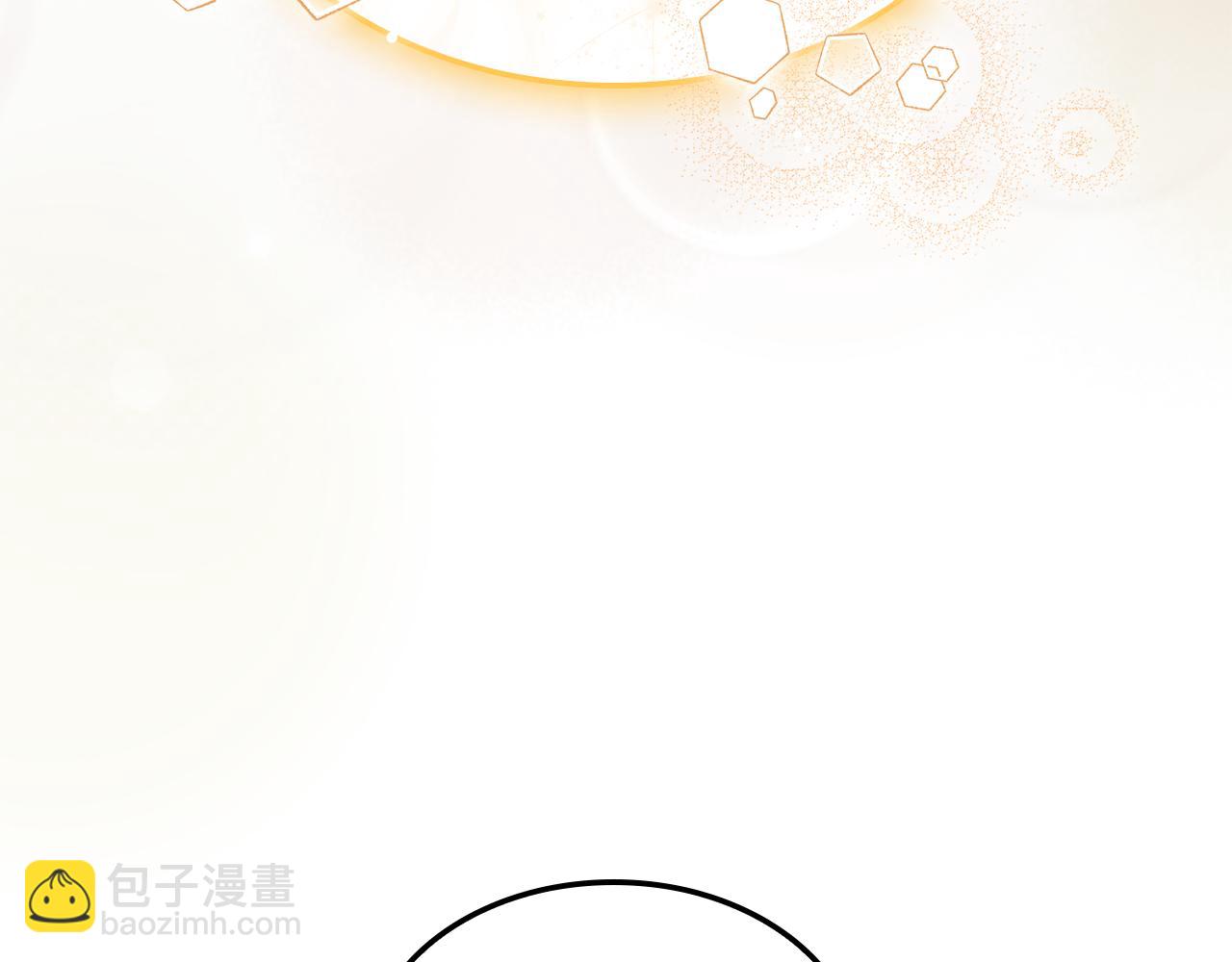 第38话 疯狗的药84