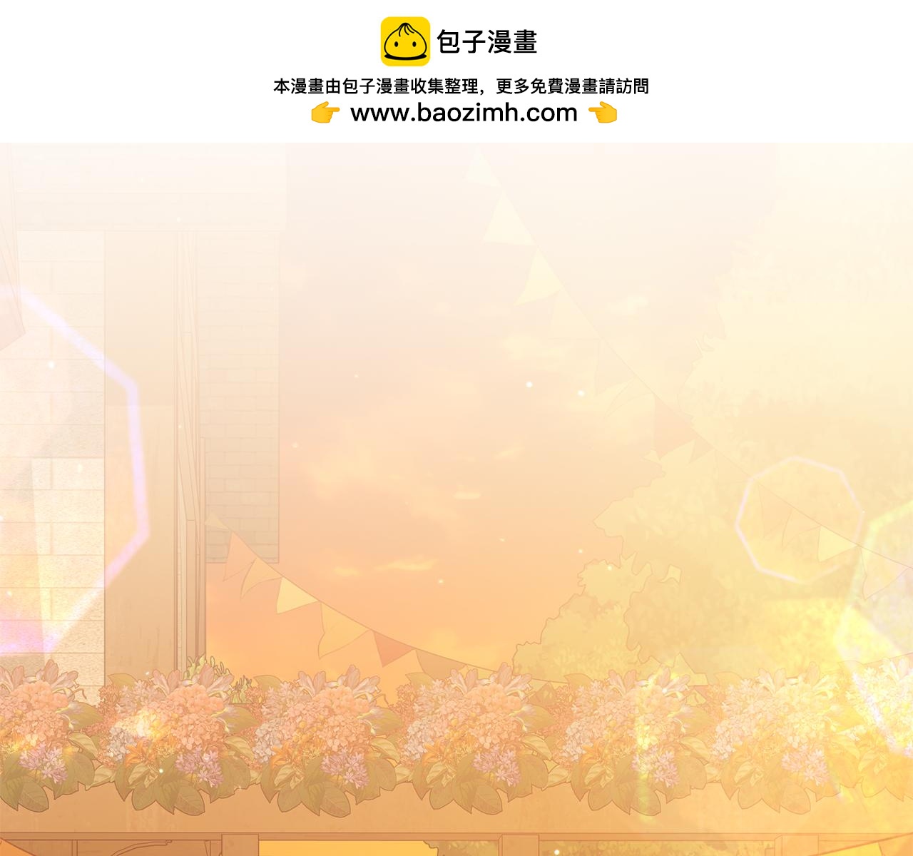 第41话 钱1