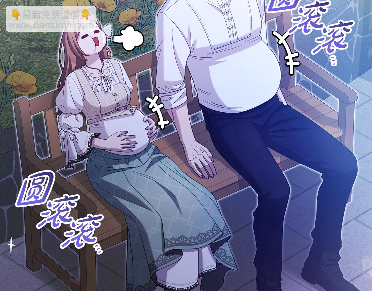 第41话 钱106