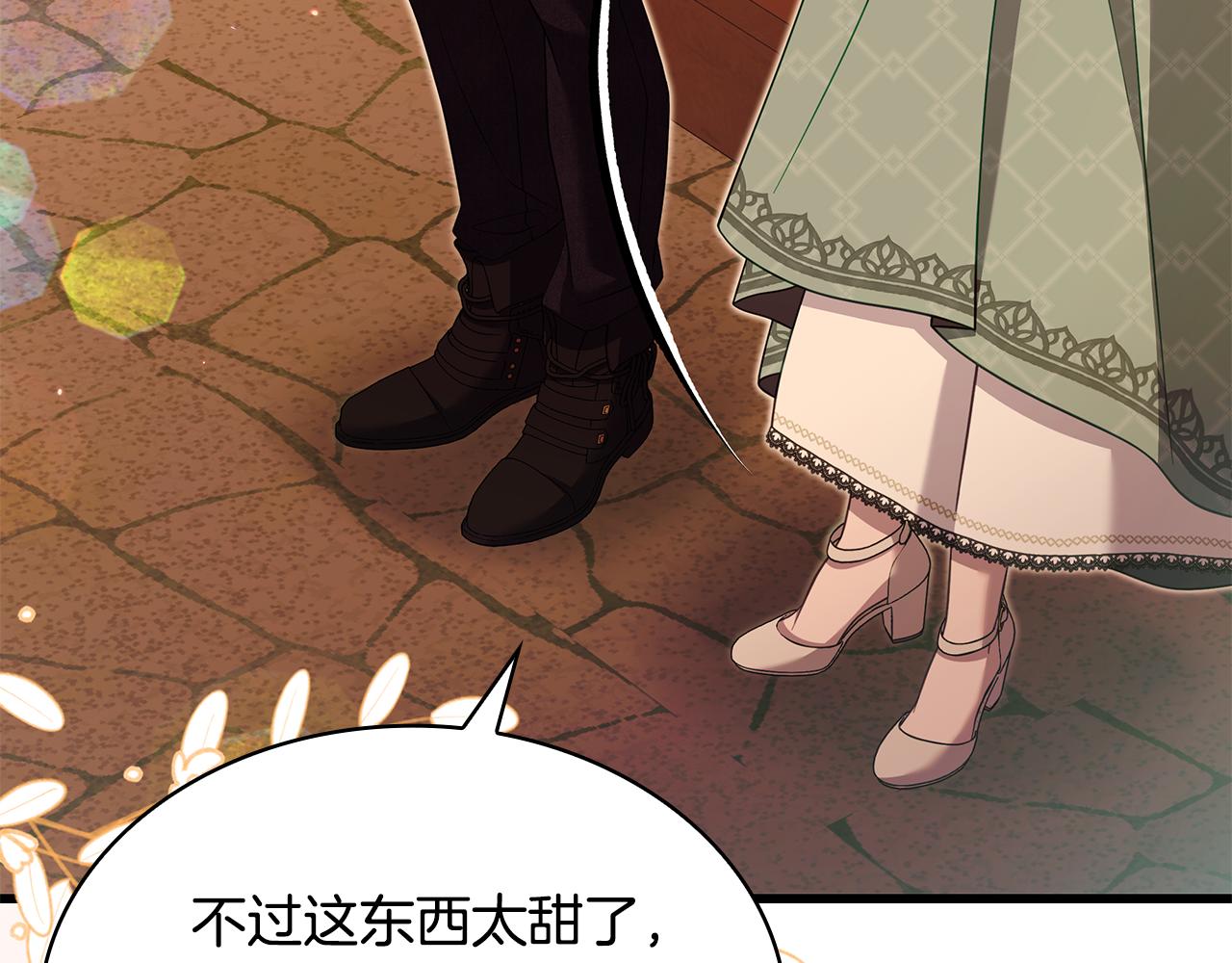 第41话 钱12