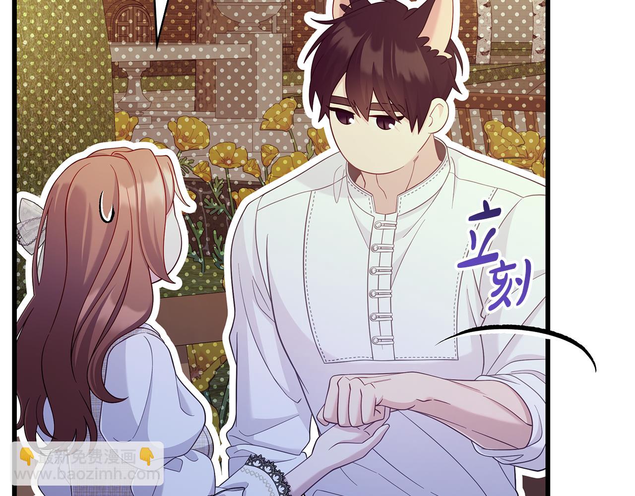 第41话 钱120