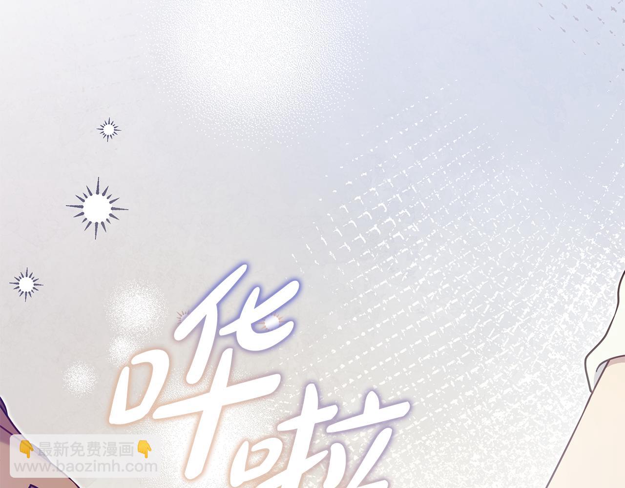 第41话 钱122