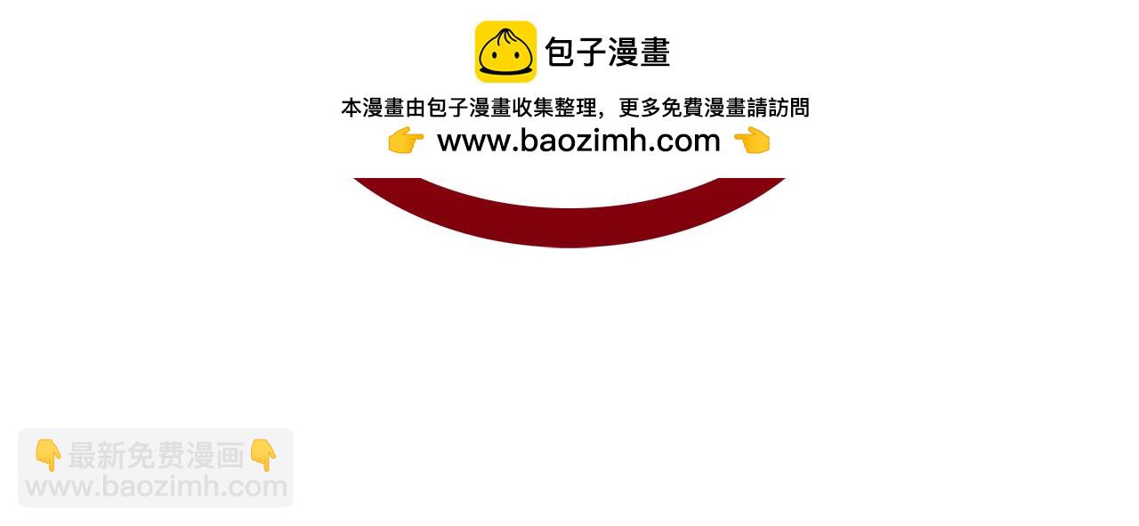 第41话 钱135