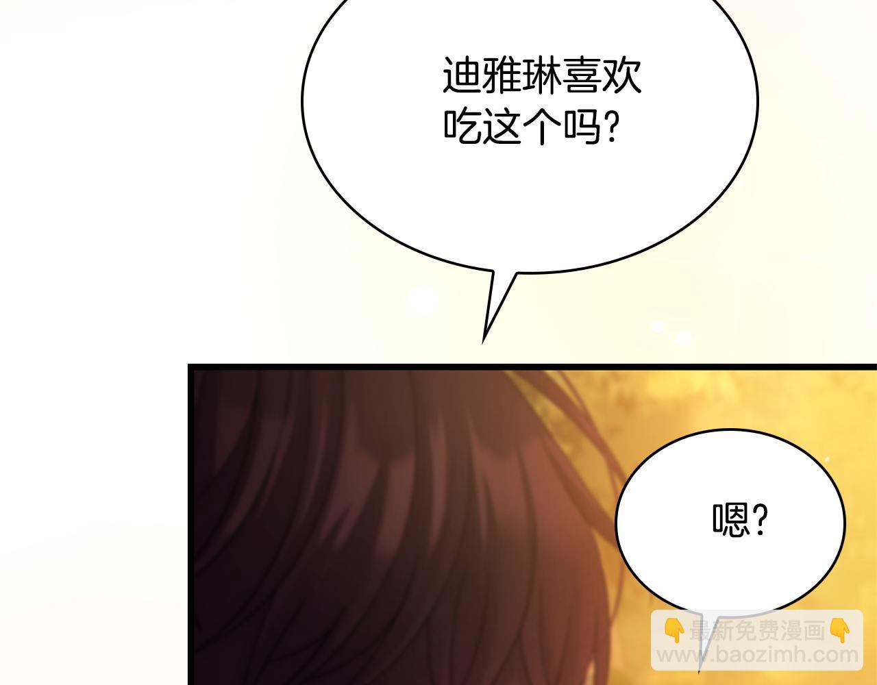 第41话 钱14