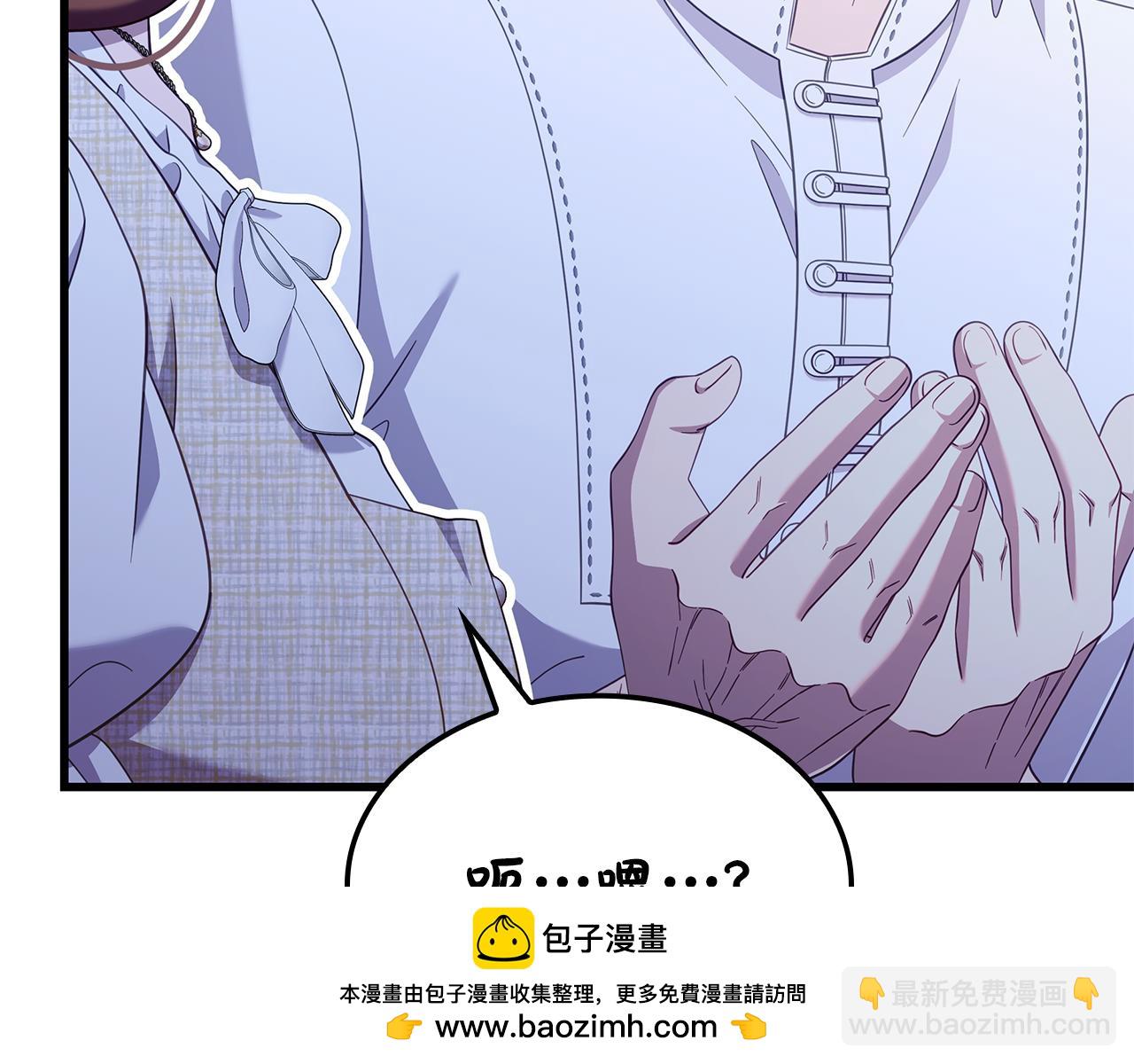 第41话 钱141