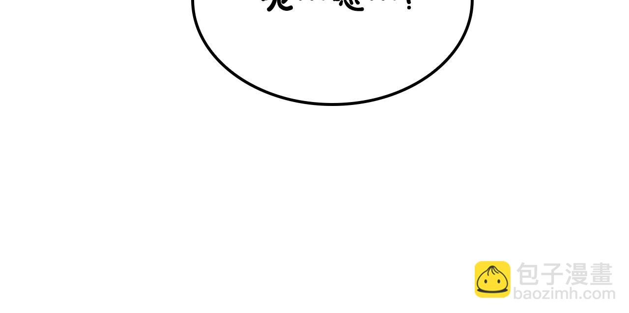 第41话 钱142