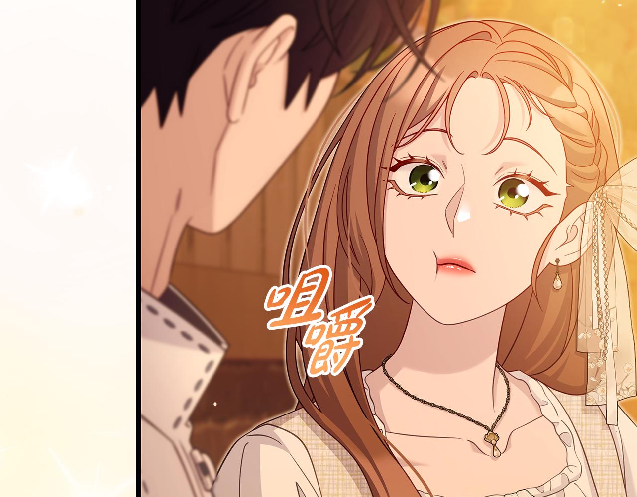 第41话 钱15