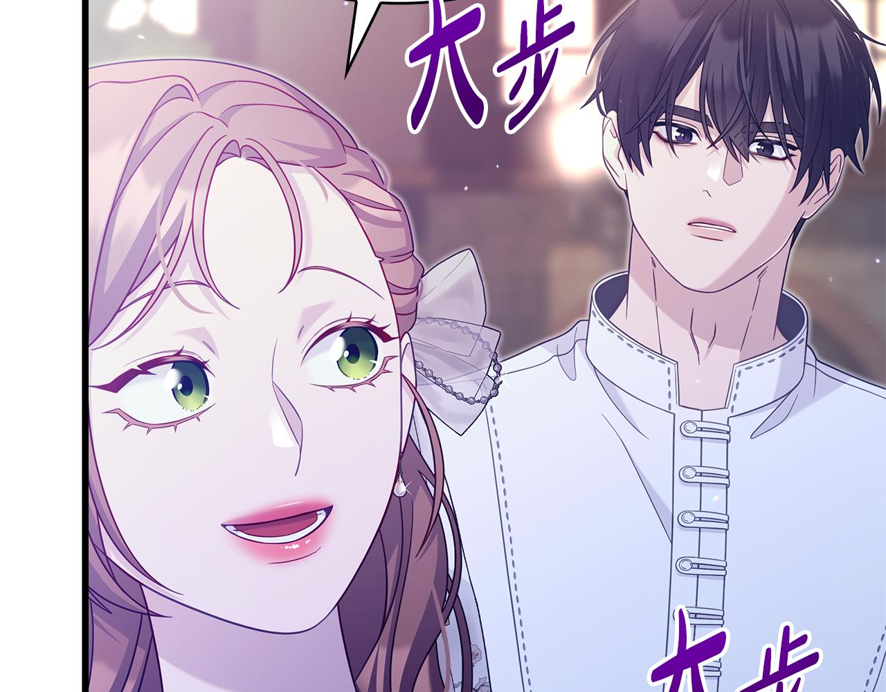 第41话 钱164