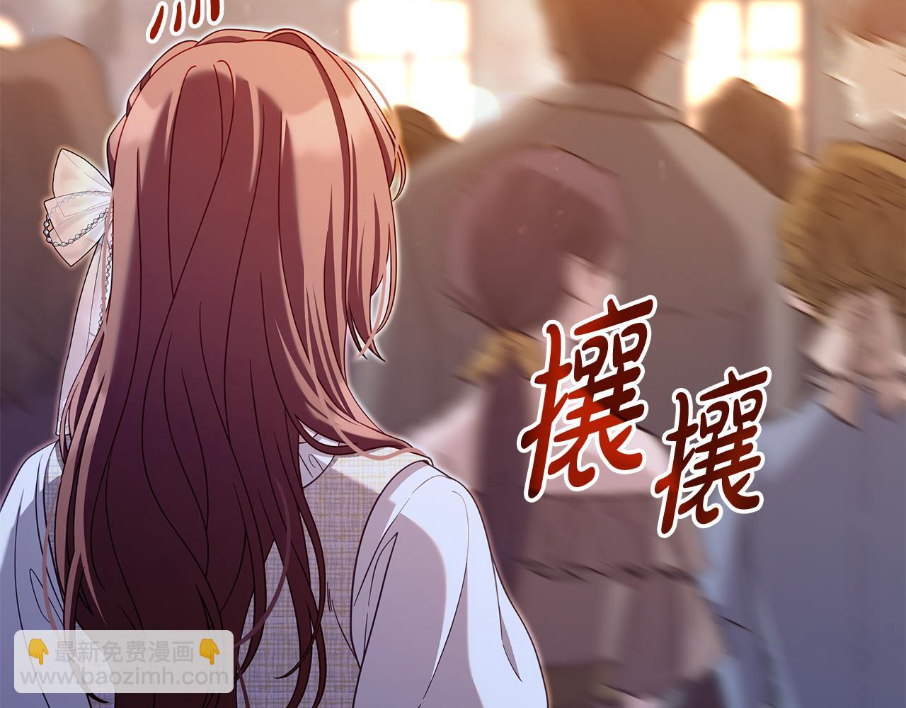 第41话 钱167