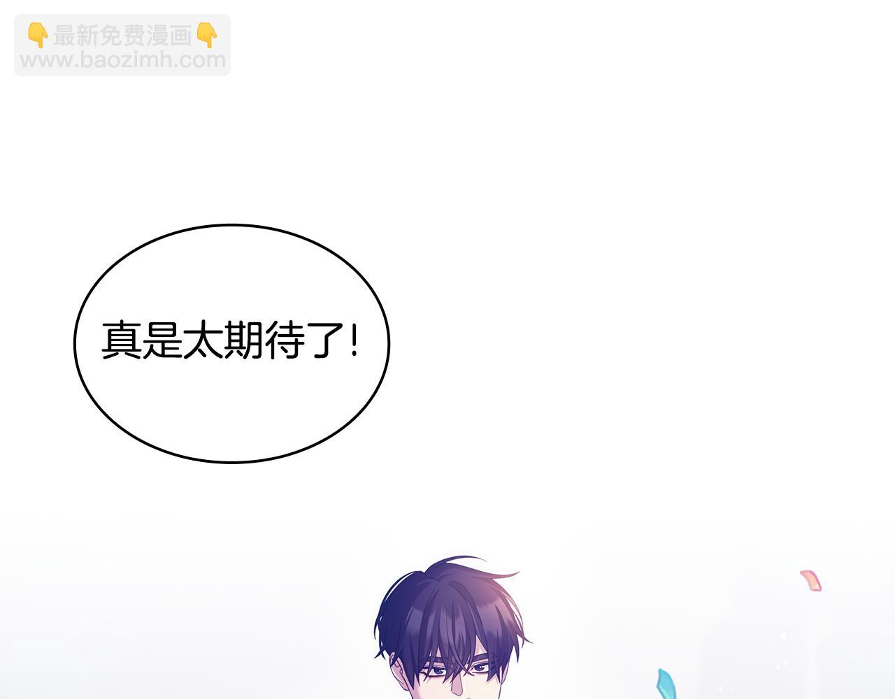 第41话 钱169