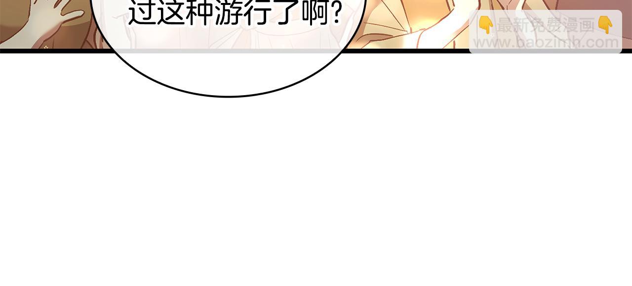 第41话 钱172