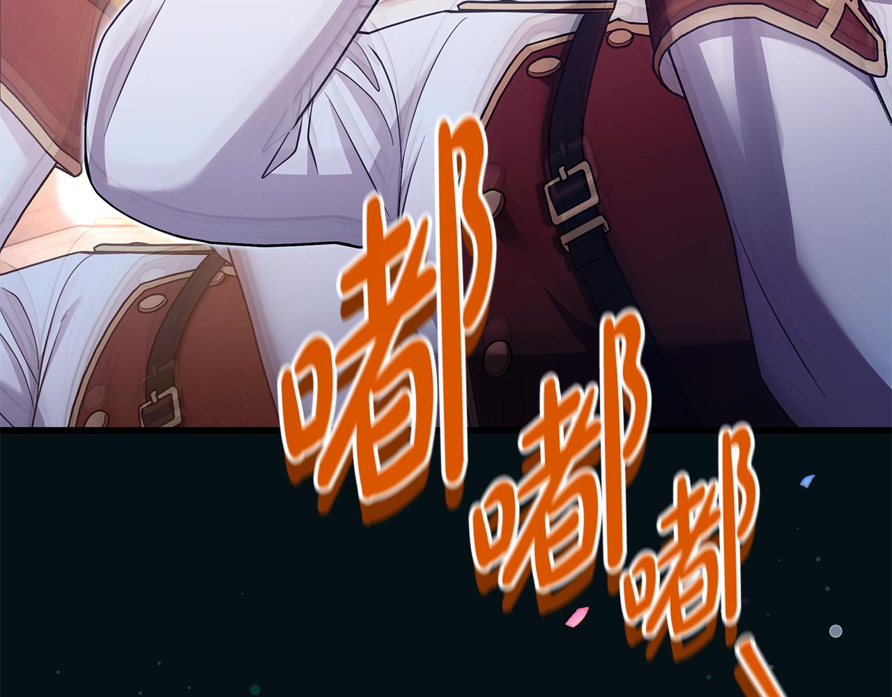 第41话 钱178