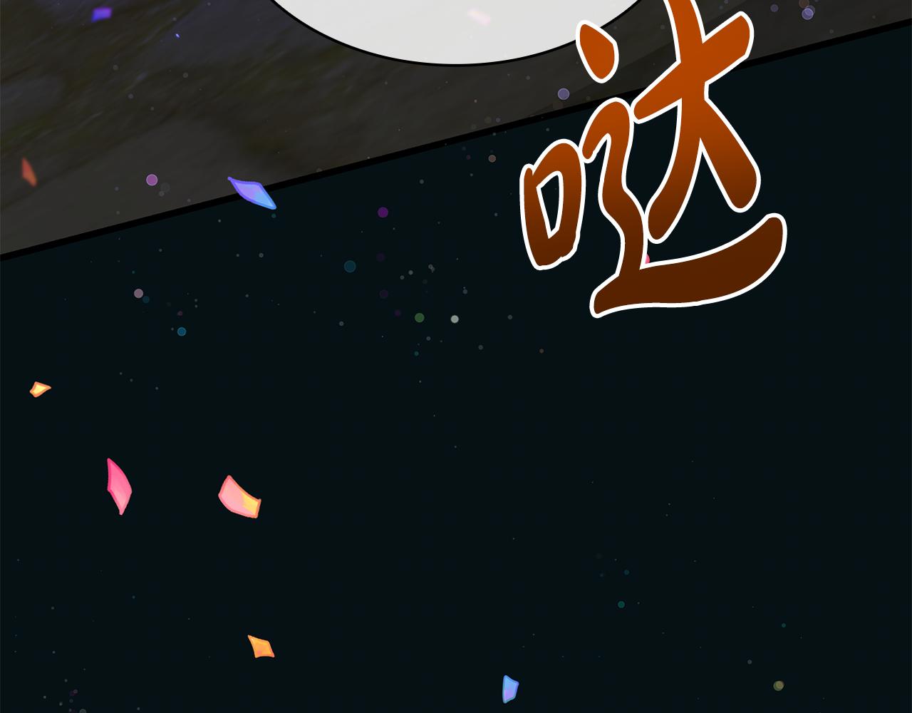 第41话 钱183