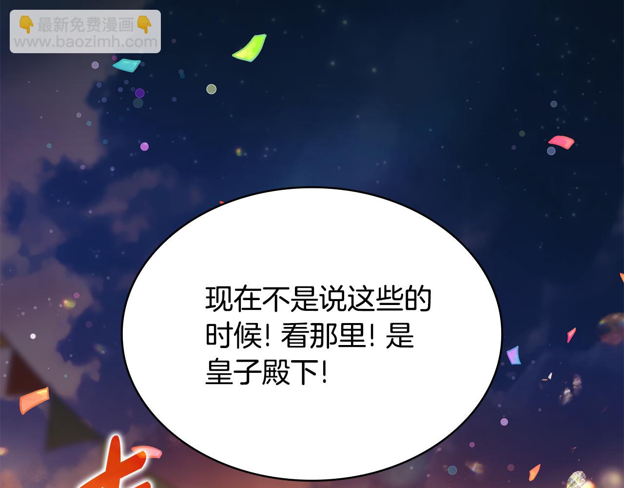 第41话 钱188