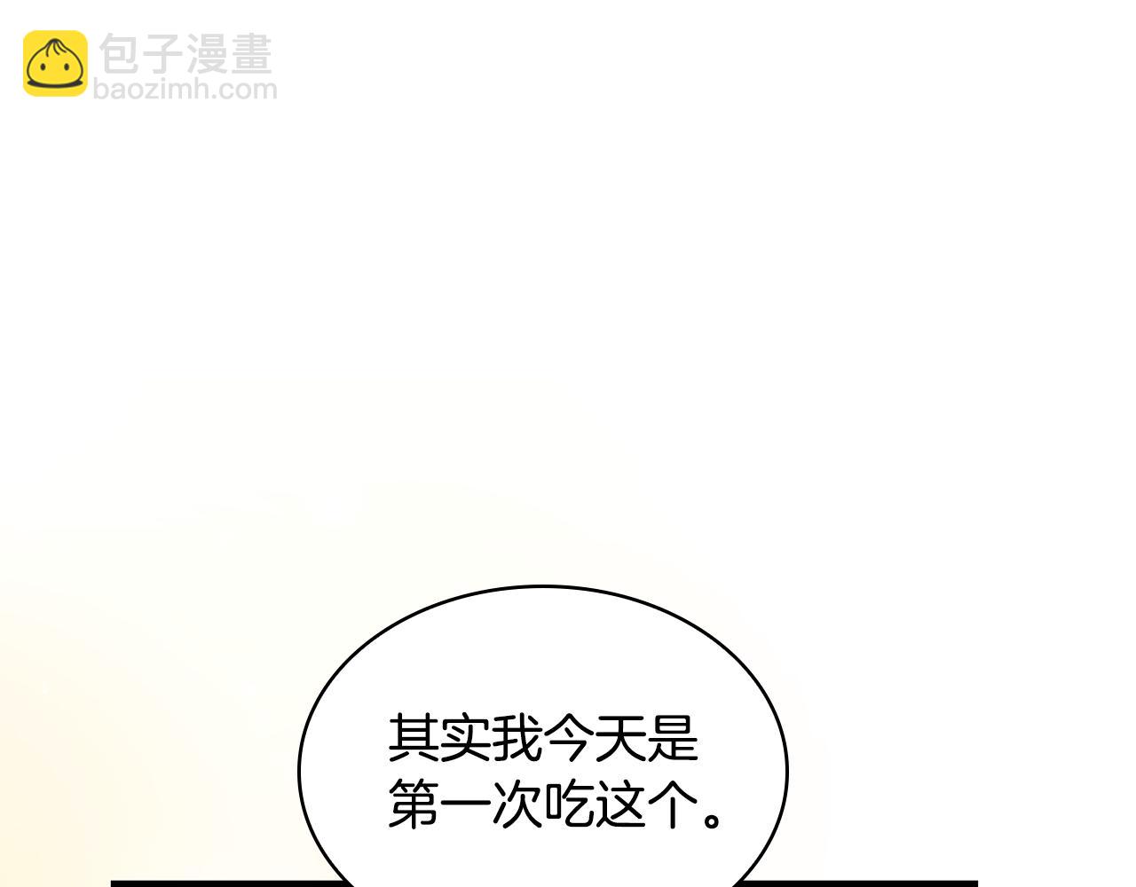 第41话 钱19