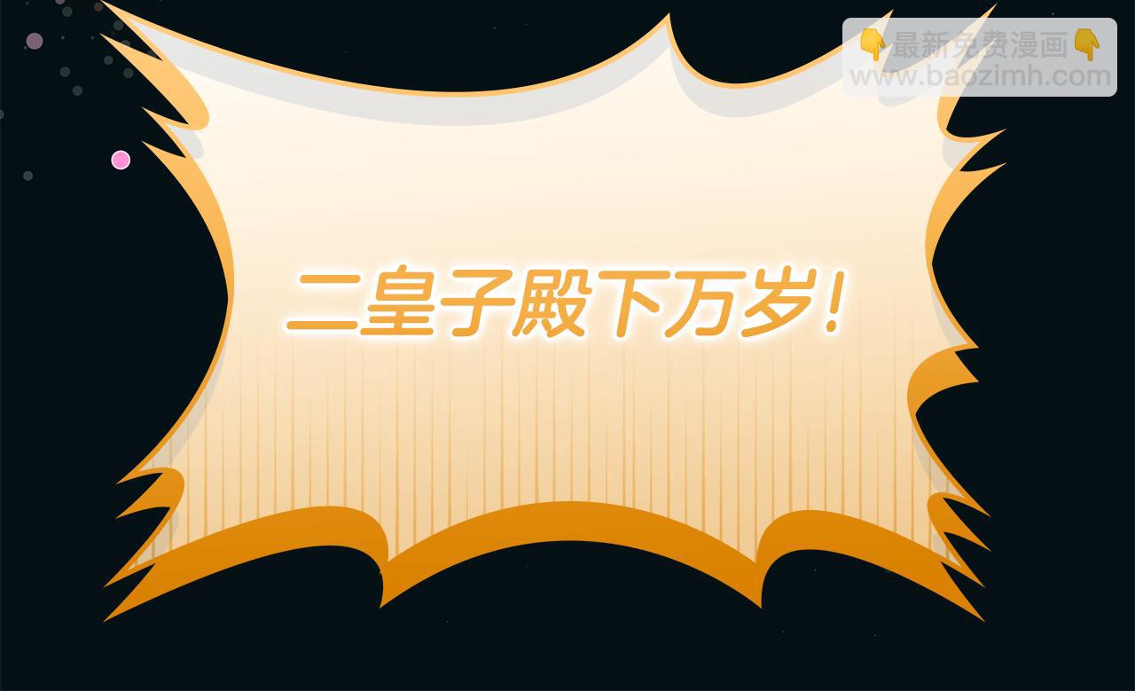 第41话 钱192