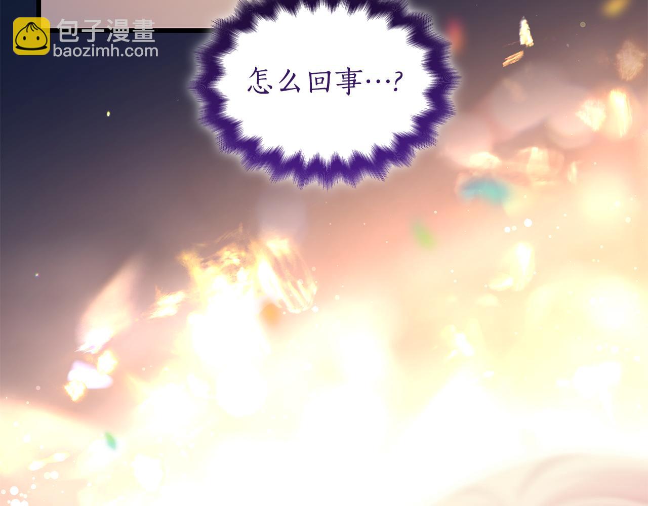 第41话 钱195