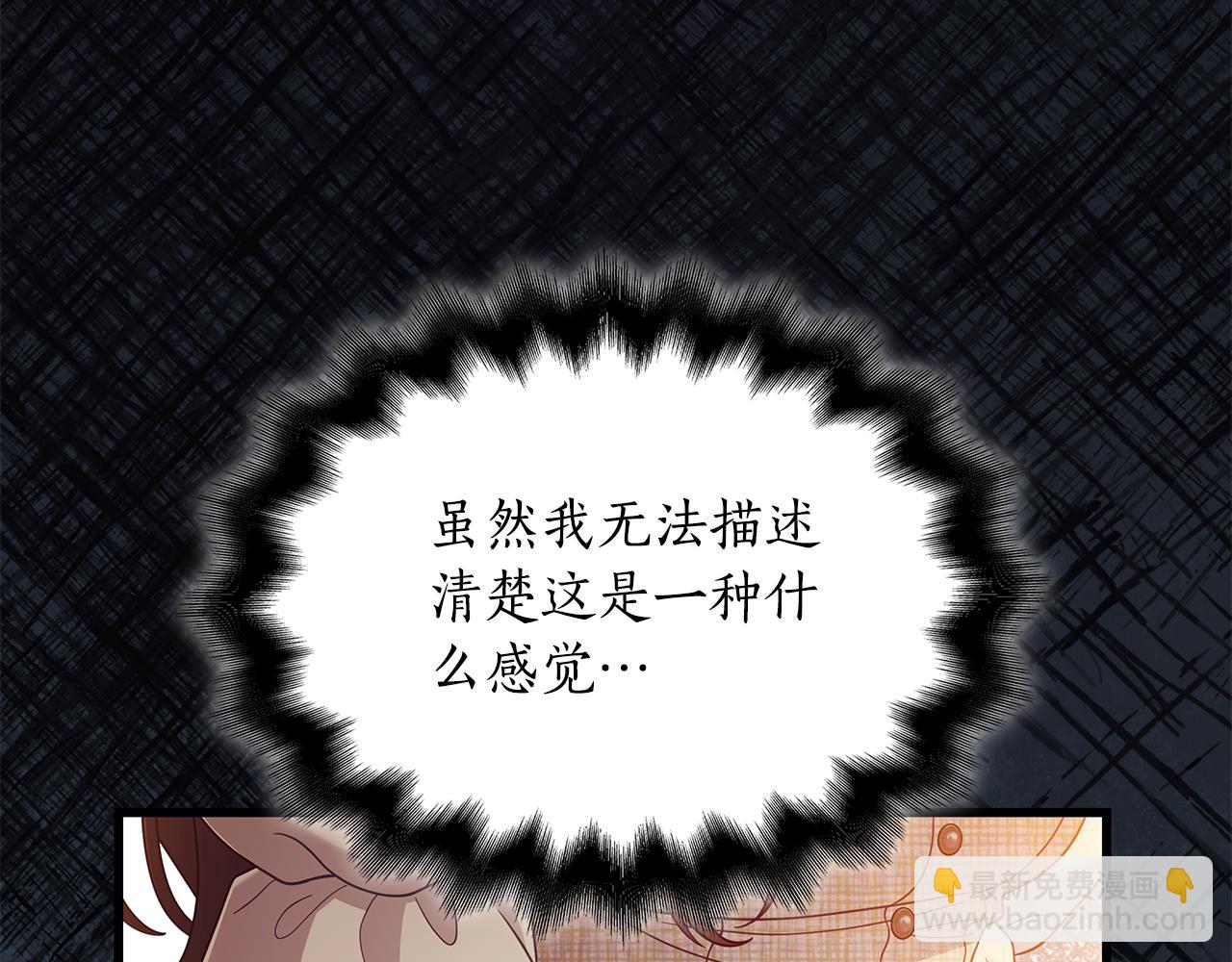 第41话 钱203