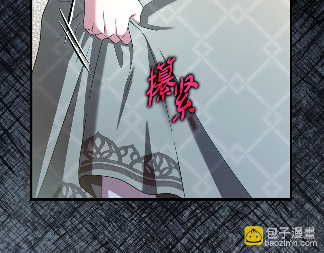 第41话 钱205