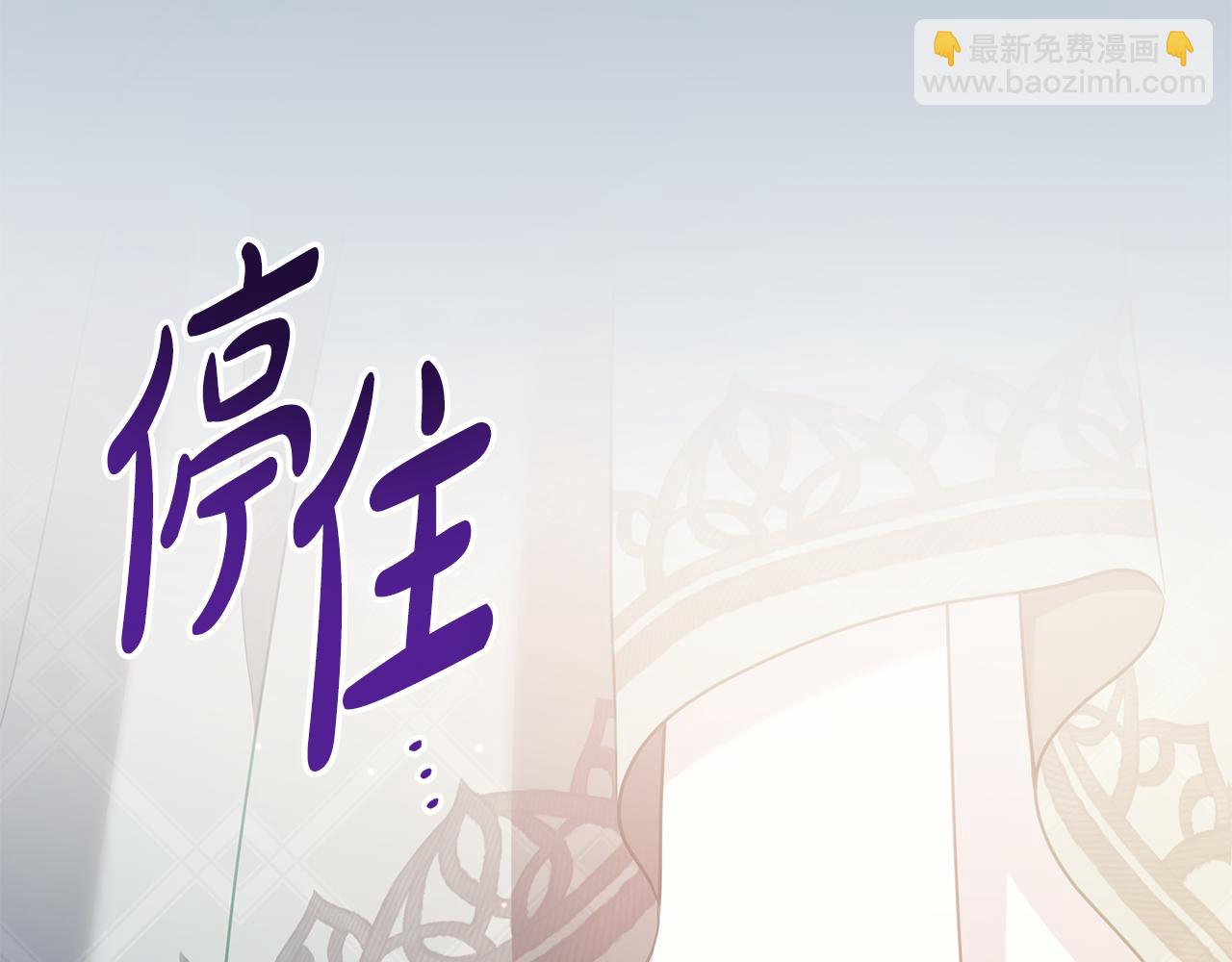 第41话 钱208