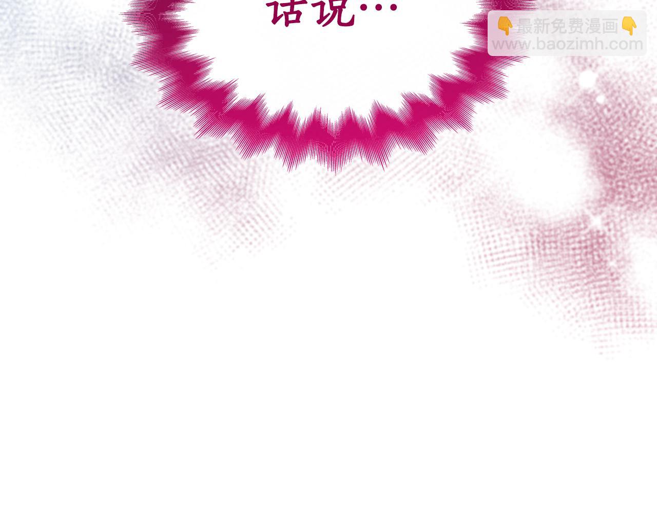 第41话 钱217