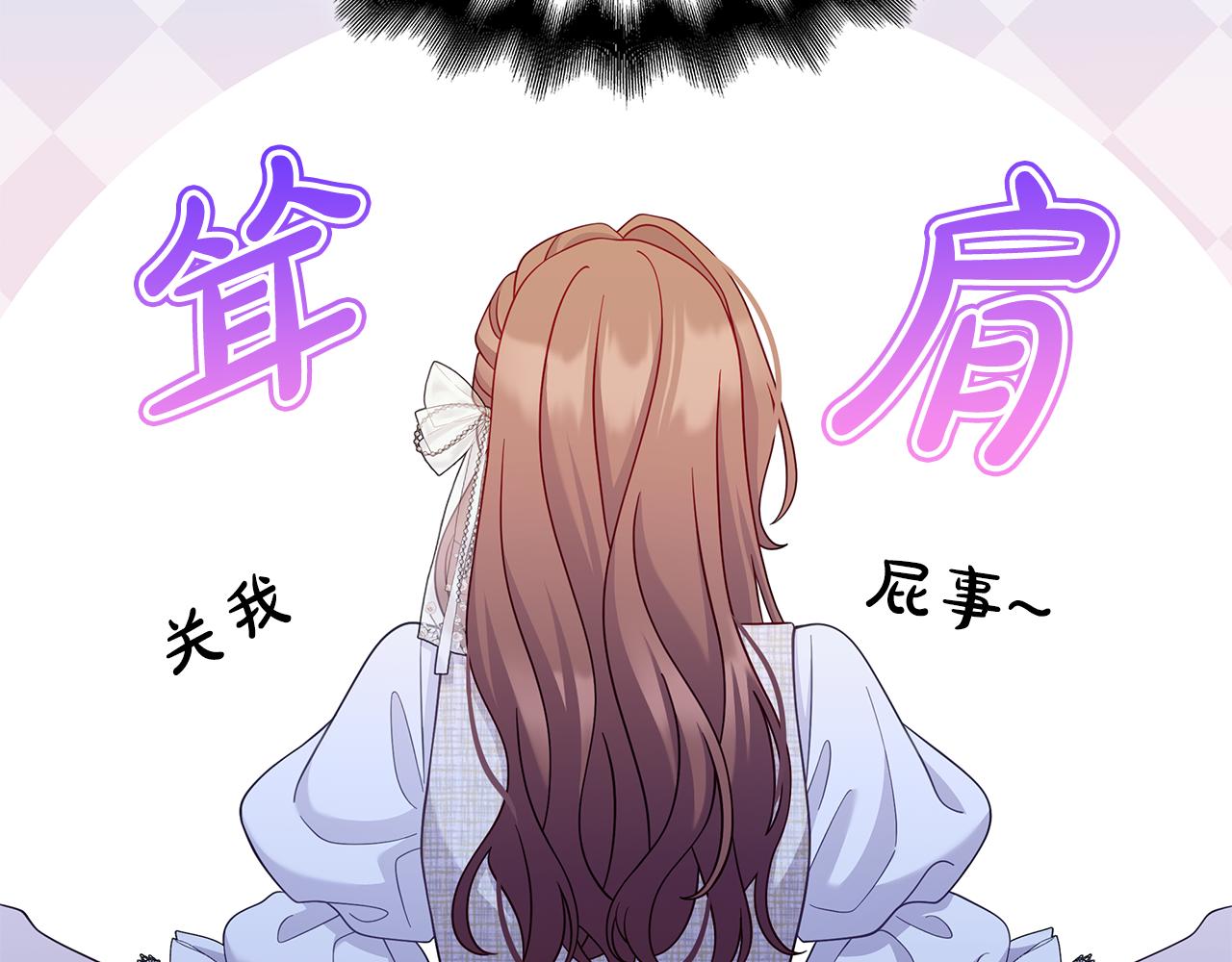 第41话 钱226
