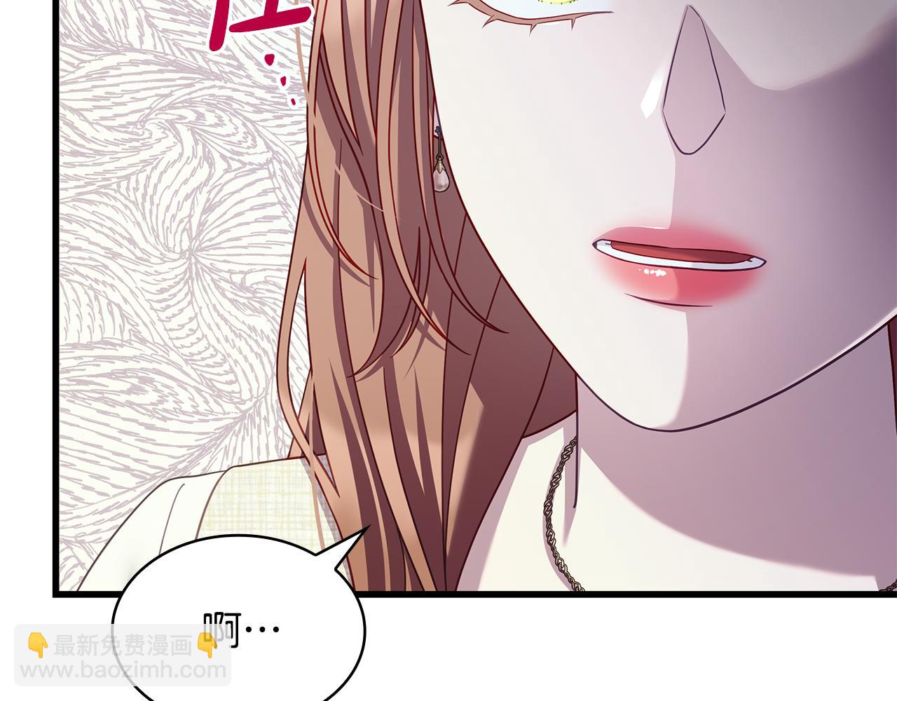 第41话 钱238