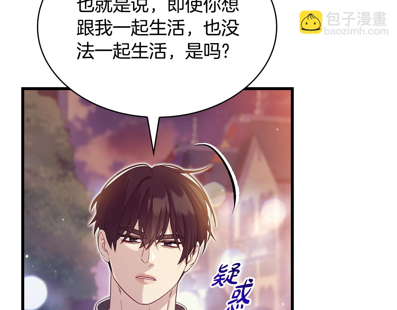 第41话 钱255
